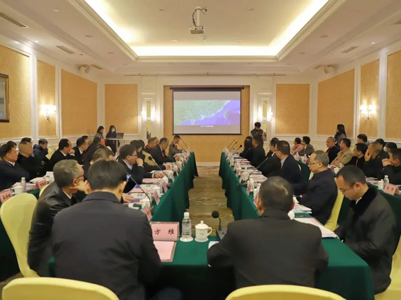 Shaoguan held a biopharmaceutical industry investment promotion and negotiation conference to promote development